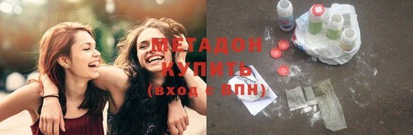соль курить ск Каменногорск