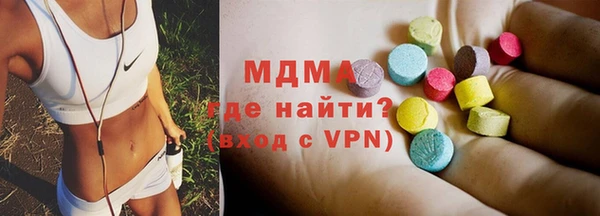кокаин перу Каменка
