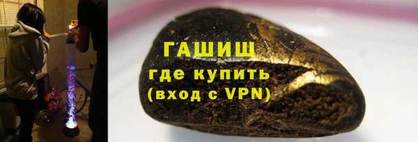 кокаин перу Каменка