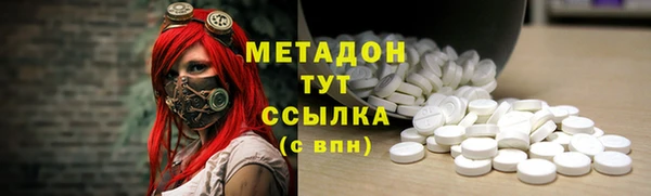 соль курить ск Каменногорск