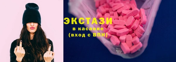 кокаин перу Каменка