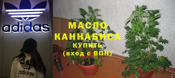 кокаин перу Каменка