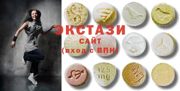 кокаин перу Каменка