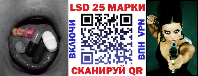 ЛСД экстази ecstasy Кисловодск